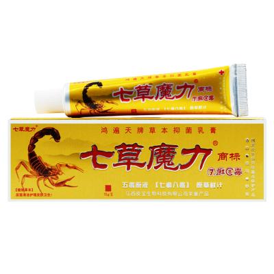 China Herbal antipruritic ointment eczema as psoriasis chinese medical dermatitis ointment eczema skin treatment herbal medicine itching for sale