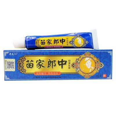 China Herbal antipruritic ointment eczema as psoriasis herbal chinese medical dermatitis dermatitis eczema skin herbal medicine formula for sale