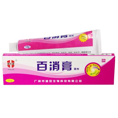 China Antibacterial cream antipruritic cream Chinese traditional medical herbal pain cream/skin treatment skin disease for sale