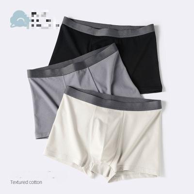 China Custom Logo Mens Cotton Breathable Boxers For Breathable Underwear Logo Boys Custom Boxers Mens Male Boxer Shorts for sale