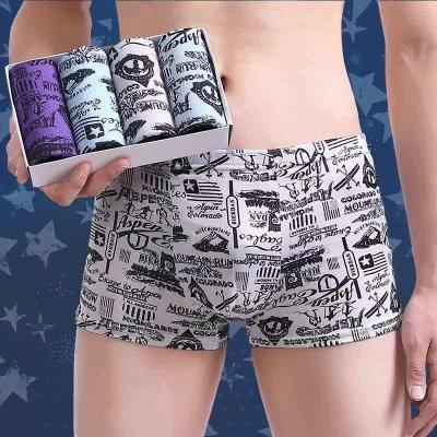 China Wholesale Men's Breathable Mid Waist Printed Polyester Seamless Comfortable Underwear Men Boxer Shorts for sale