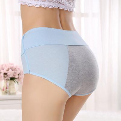 China Menstrual Fashion Antibacterial Menstrual Leak Proof Ladies Underwear Briefs Cotton Women's Period Panties for sale