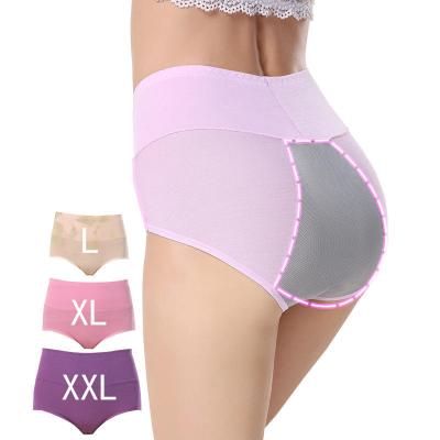 China Bamboo Fiber Women High Waist Physiological Menstrual Period Panties Leak Proof Period Breathable Underwear for sale