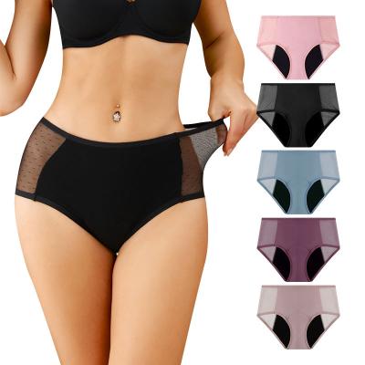 China 4 Layer Lace Leakproof Postpartum Incontinence Underwear Menstrual Panties Antibacterial Organic Menstrual Heavy Flow Cotton Panties for sale