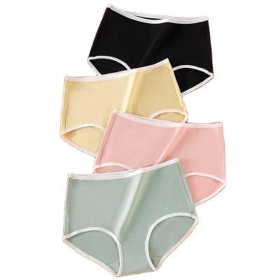 China Wholesale High Quality Antibacterial Women's Traceless Cotton Briefs Underwear Ladies Breathable Cotton Panties for sale