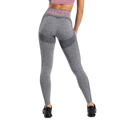 China Breathable Custom Design Sporty Fitness Plus Size High Waist Leggings Womens Yoga Pants For Sale for sale