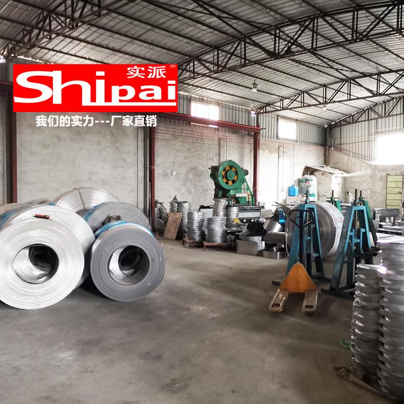 Verified China supplier - Chaozhou City Chao'an District Caitang Town Hongjian Stainless Steel Business Department