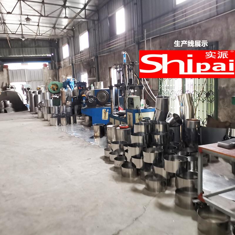 Verified China supplier - Chaozhou City Chao'an District Caitang Town Hongjian Stainless Steel Business Department