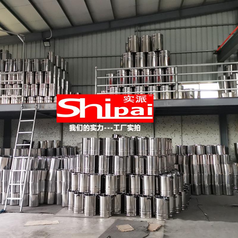 Verified China supplier - Chaozhou City Chao'an District Caitang Town Hongjian Stainless Steel Business Department