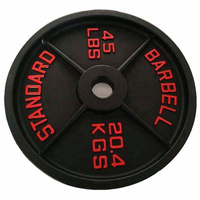 China Black Or Color WP-3008 Home Iron Fitness House Stainless Steel Barbell for sale