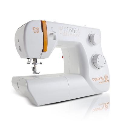 China Reasonable Price Mini Domestic Household Sewing Machinery Exquisite Durable Multi-Layer THREAD TRIMMER Professional for sale