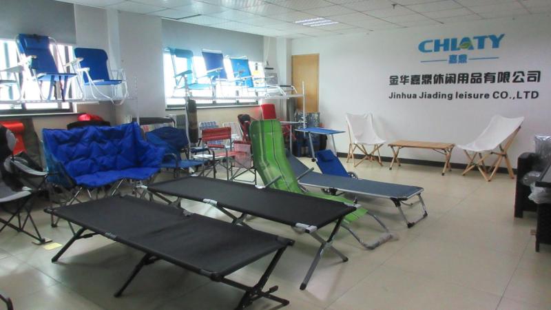 Verified China supplier - Jinhua Jiading Leisure Co., Ltd.