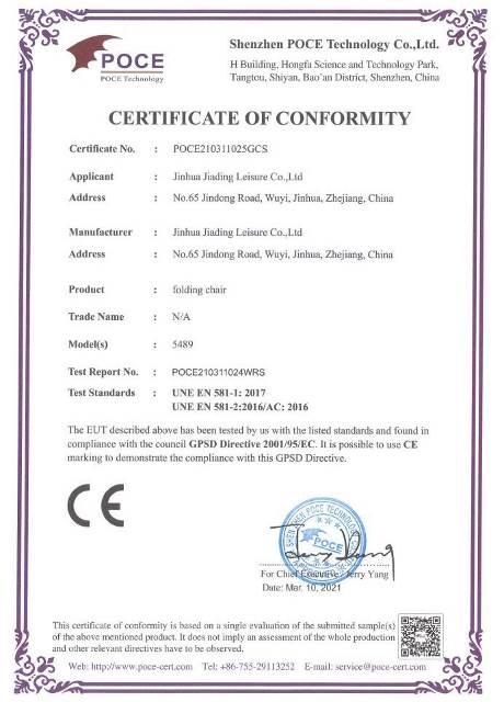 CE - Jinhua Jiading Leisure Co., Ltd.