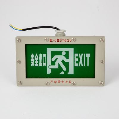 China IP65 emergency iluminum factory price EXIT sign emergency explosion proof light for sale