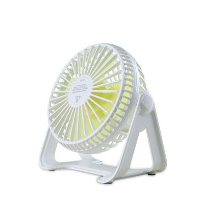 China With Light Summer Led USB Mini Portable Fan With Silent Super Wind for sale