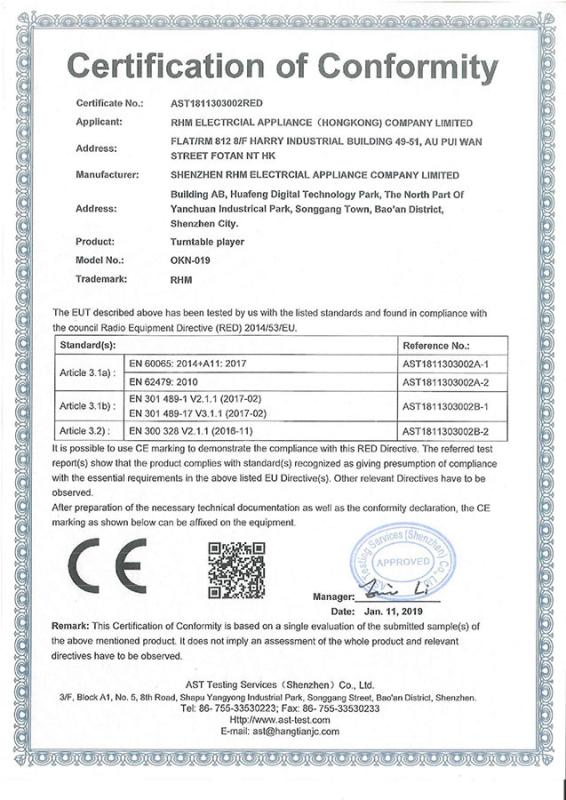 CE - Shenzhen RHM Electrical Appliance Company Limited