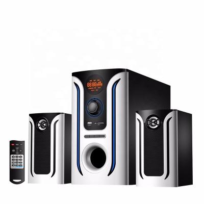 China No RHM RM-200EI promotion discount 2.1CH speaker system best selling model for sale