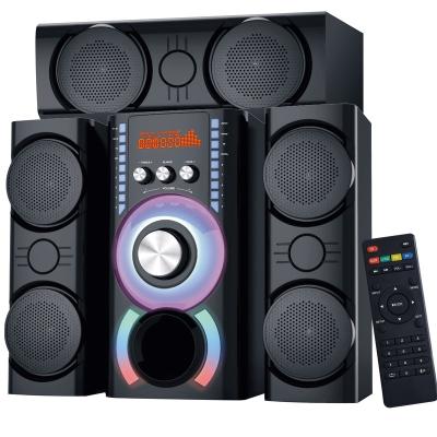 China Digita OEM/RHM RM-9137 3.1 CH Home Theater Active System Subwoofer Multimedia Speaker Home Speaker System for sale