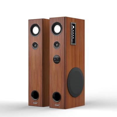 China Professional Computer RHM Large Subwoofer Stage Power Wooden 2.0 Super Bass Active Speaker Home Theater System for sale