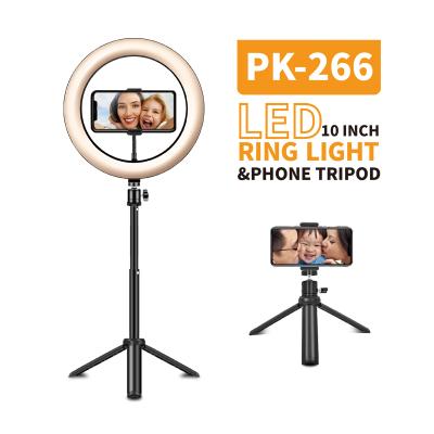 China Ring Light Professional Photography Live Wholesale Ring Light WPK266 Portable Current for sale