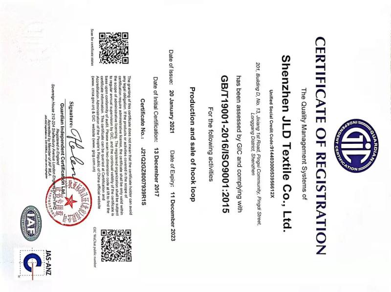 ISO9001 - Shenzhen Jld Textile Co., Ltd.