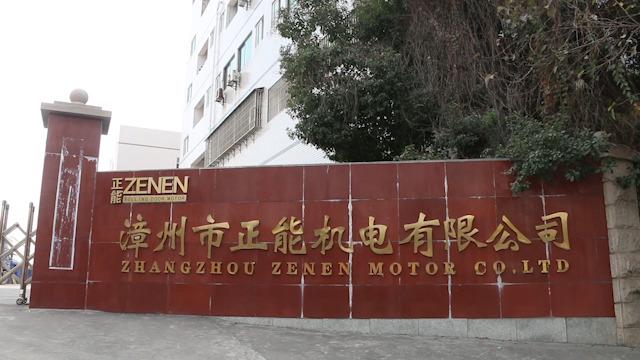 Verified China supplier - Zhangzhou Zenen Motor Co., Ltd.