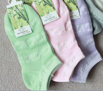 China Lady's Low Cut Bamboo Socks for sale