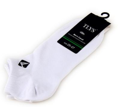 China men's casual socks for sale