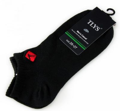 China men's cotton casual ankle short socks for sale