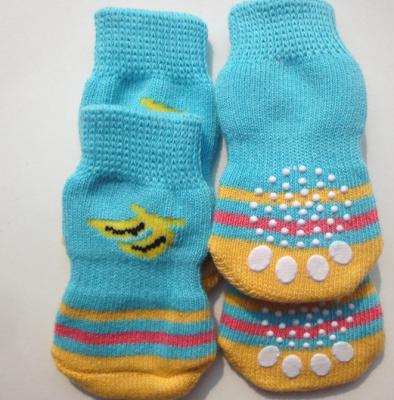 China slip-resistant ultra colorful wholesaler bulk pet socks for sale