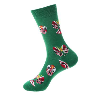 China Customized OEM Unique Happy Colorful Funky Pattern Cotton Crew Men Socks for sale