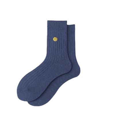 China Customized Embroidery Logo Socks for sale