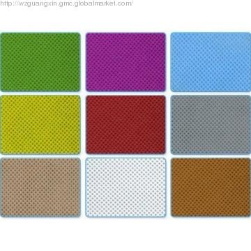 China eco-friendly pp non woven fabric for sale