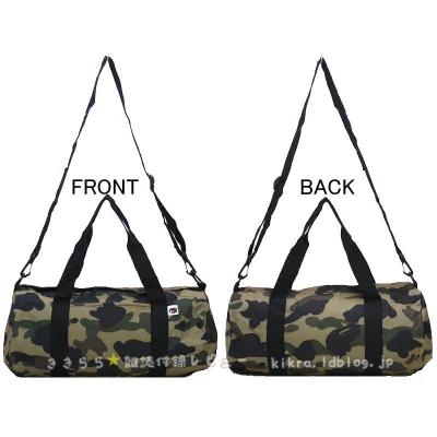 China 2022 Water Proof BAPE Style New Bags Camouflage Monkey Man Cylinder Fitness Cross Sports Men And Women One-Shoulder - Body Travel Bag for sale