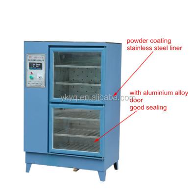 China Hot 2018 HBY-40C Standard Concrete Processing Cabinet (Patent Product) HBY-40C for sale