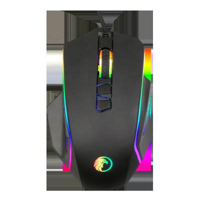 China RGB Gaming Wired Programmable Mouse Wireless Spectrum Backlit Ergonomic Gaming Mouse with 7 Backlight Modes for sale