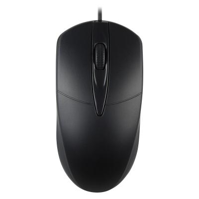 China gaming mouse for sale