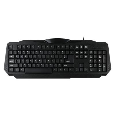 China Hot Sale Numeric Keypad Wired USB Keyboard Suitable For Office And Home Scenarios for sale