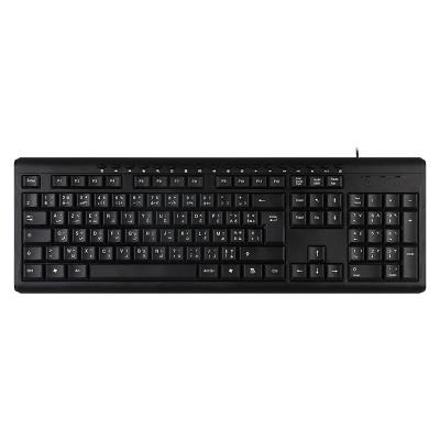 China Plug And Play 104 Keys Mini Wired Desktop Keyboard With Multimedia Keys for sale