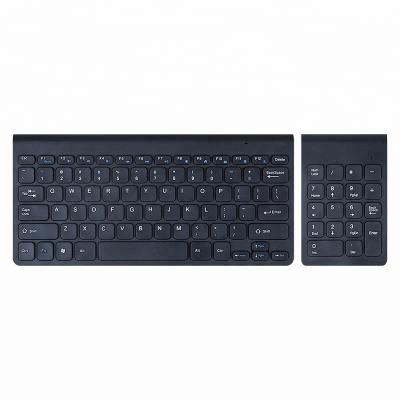 China Chocolate Right Handed Comfortable Detachable Keypad for sale