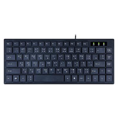 China 2020 Fashion New Design Mini Chocolate Keyboard Laptop Computer ERGONOMIC Keyboard for sale