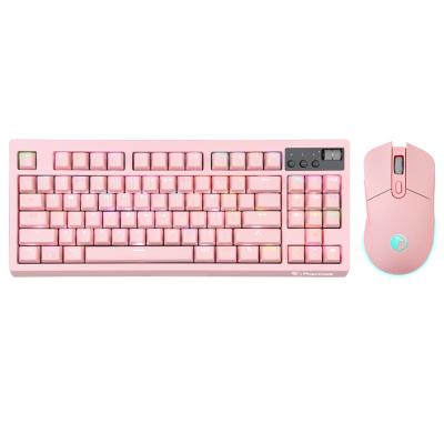 China 2.4g Keyboard and Mouse Combo New Series 2.4g Wireless Keyboard Mouse Gaming Combo Rechargeable Rainbow RGB LED Backlit 2 in 1 Combo Set for sale