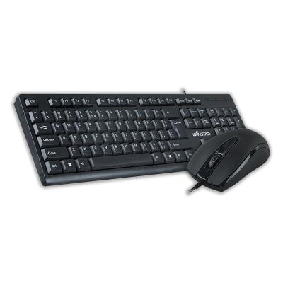 China New Arrivals Full Size Computer Plug and Play Wired USB Keyboard and Mouse Combo Factory for sale