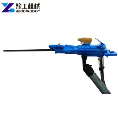 China Coal Industry Rock Drilling Machine Gasoline Excavator Mountain Rock Drill 26mm Hammer Drill for sale