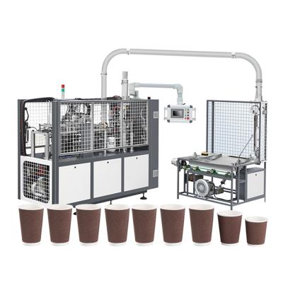 China Full Automatic Factory Paper Cup Printing Machine High Speed ​​Disposable Paper Cup Machine for sale