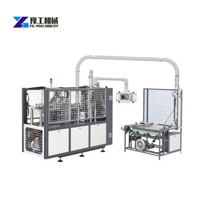 China Germany Factory High Speed ​​Paper Cup Machine Automatic Disposable Paper Cup Machine for sale