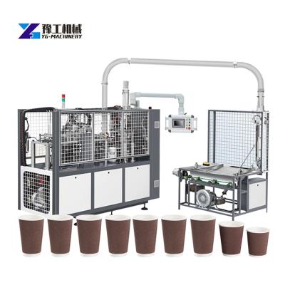 China Factory Paper Cup Machine Paper Cup Machine High Speed ​​Die-Cutting Manufacturing for sale