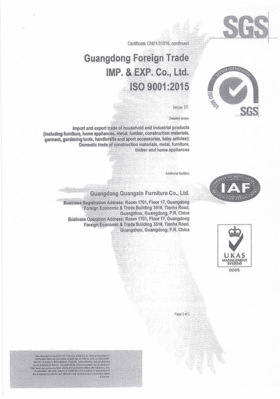 ISO9001 - Guangdong Foreign Trade Import And Export Co., Ltd.