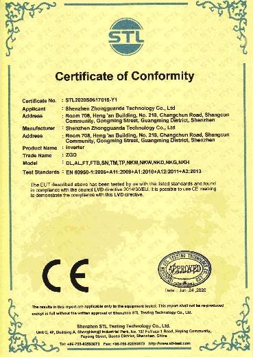 CE - Shenzhen Zhongguanda Technology Co., Ltd.