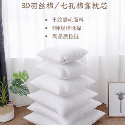 China Sofa Cushion Insert White Feather Antistatic Soft Cushion Pillow Inserts for sale